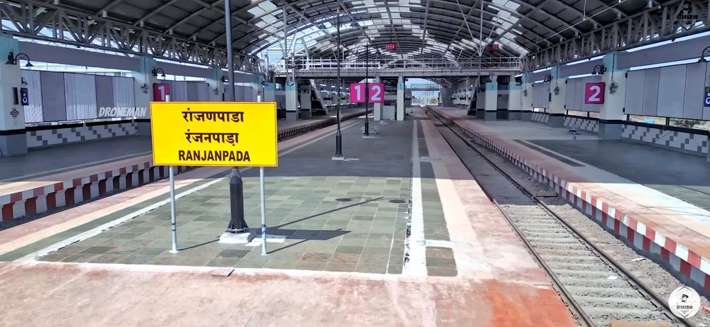 Ranjanpada Station